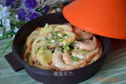 Shrimp