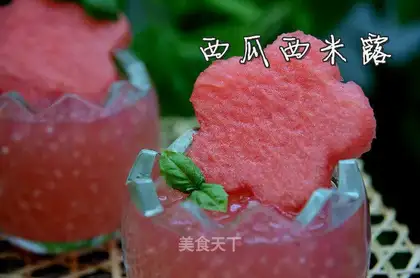 Watermelon