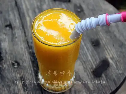 Mango Ice