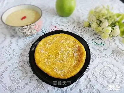 Pumpkin pie