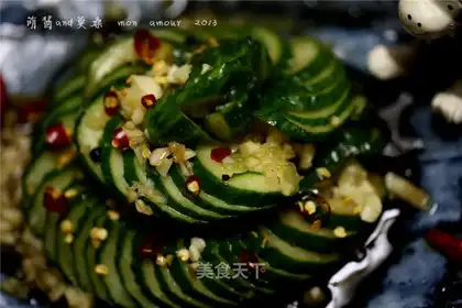 The cucumber