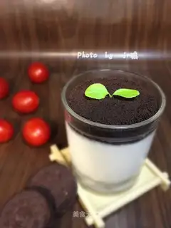 Battery yogurt