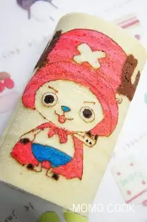 Zuba's cake roll