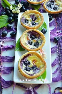 Blueberry balls