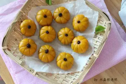 Pumpkin