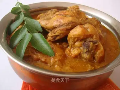Cashew curry chicken