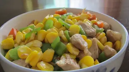 Corn grains