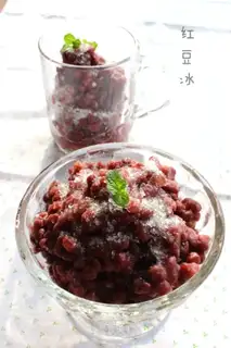 Red Bean Ice