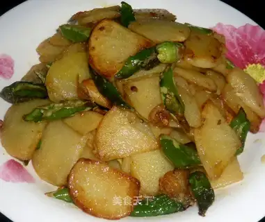 Dry pepper potato chips