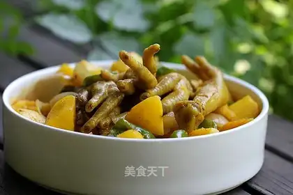 Curry phoenix