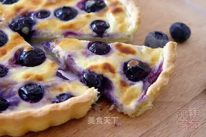 Blueberry pie
