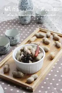 Boiled peanuts