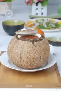 Coconut chicken stew