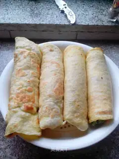 Breakfast vegetable eggcake