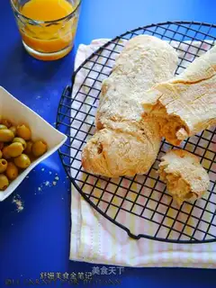 Slippers bread