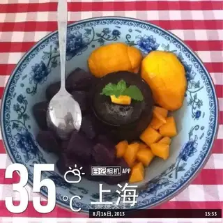 Potato croquette