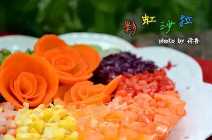 Rainbow salad