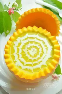 Pumpkin vegetable soup