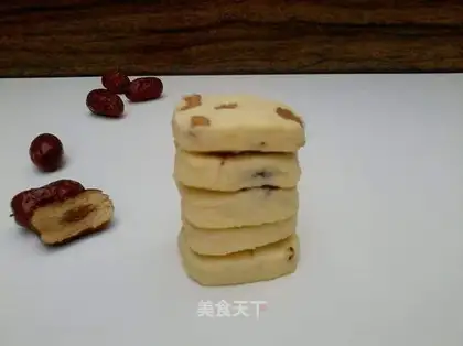 Red-tree cookies