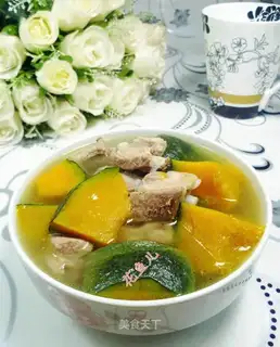 Pumpkin soup