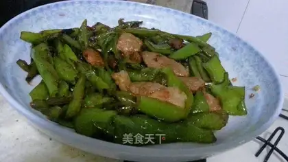 Pepper