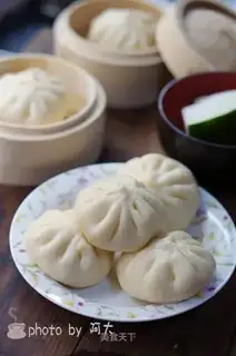 Pumpkin buns