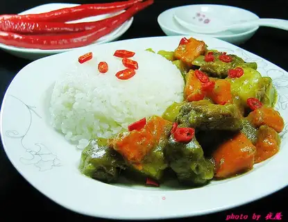 Curry steak