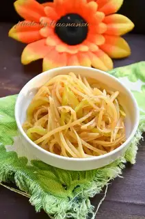 Spicy potatoes