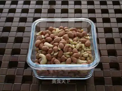 Salted peanut rice