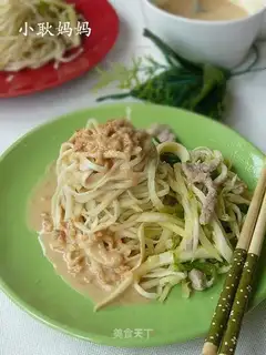 Cold noodles