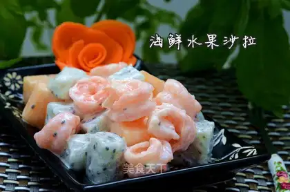 Shrimp fruit salad