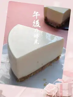 No yogurt cheesecake