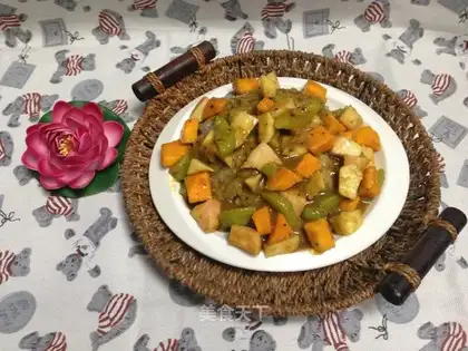 It's curry
