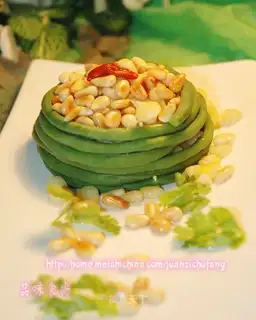 Pine corn