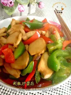 stir-fried double mushrooms with oyster sauce and colorful pepper