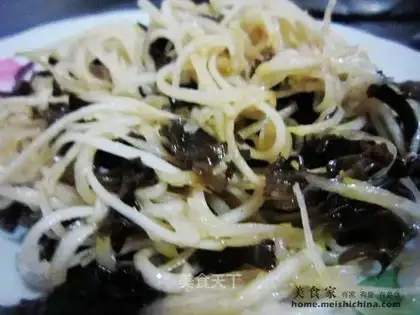 Stir shredded mustard greens
