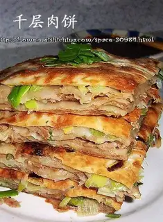 Scallion Fragrance Thousand Layer Pancake