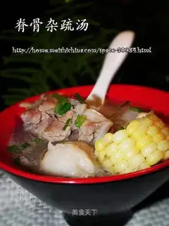 Spine mixed soup