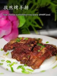 Roast lamb chop with cumin