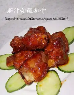 Sweet and sour pork ribs in tomato sauce