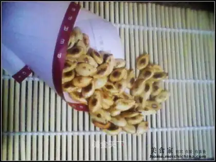 Dry fried pumpkin seeds