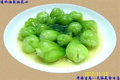 stir-fried rapeseed with clear water, oil and salt