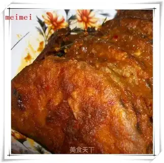 Asian three vegetarian fish