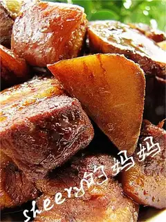Roasted pork with rice mushrooms
