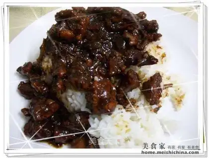 pilaf