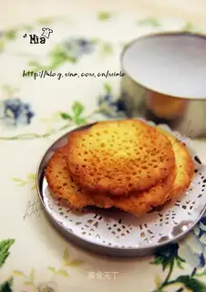 Rum coconut cookies