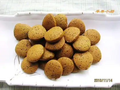 Matcha sesame cakes
