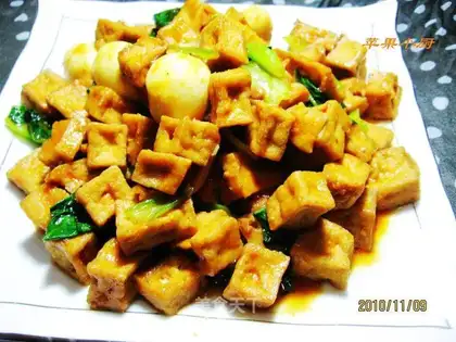 diced bean sauce