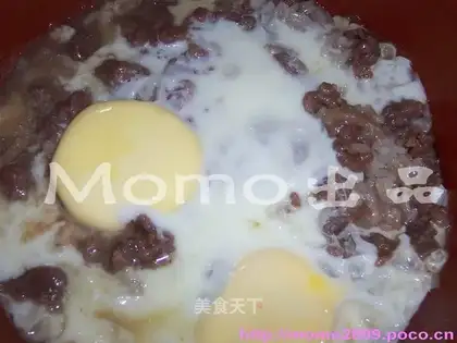 Beef rice with spicy eggs