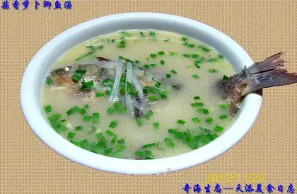 Garlic carrot and carp soup